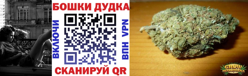 ГАШ Армянск