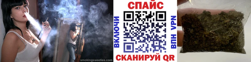 БУТИРАТ вода Армянск