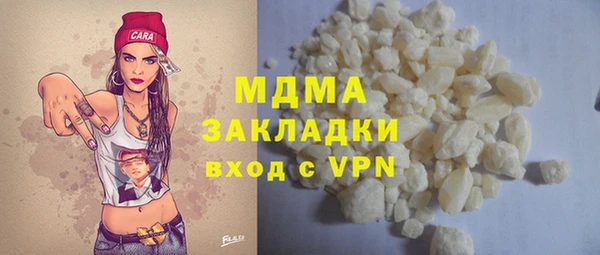 гашик Аркадак