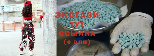гашик Аркадак