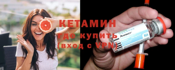 кокс Арсеньев