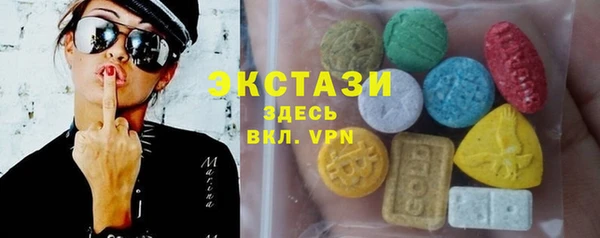 гашик Аркадак