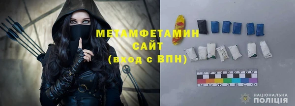 кокс Арсеньев