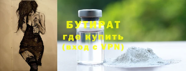 гашик Аркадак