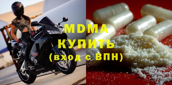 гашик Аркадак