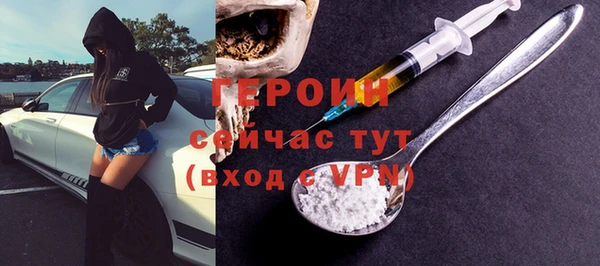 гашик Аркадак