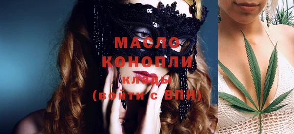 кокс Арсеньев