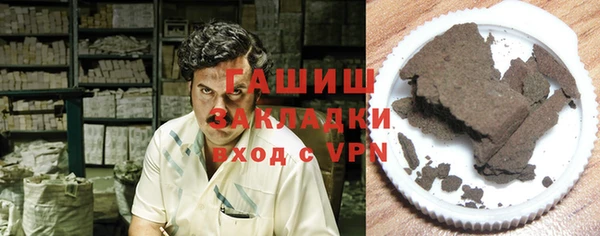 кокс Арсеньев