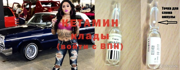 кокс Арсеньев