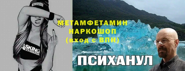 гашик Аркадак