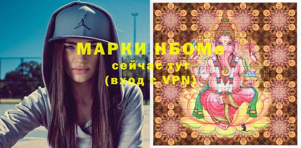 кокс Арсеньев