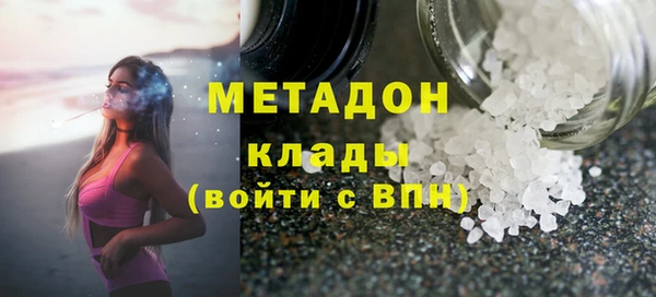кокс Арсеньев