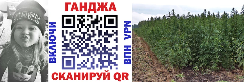 цены наркотик  Армянск  Каннабис сатива 